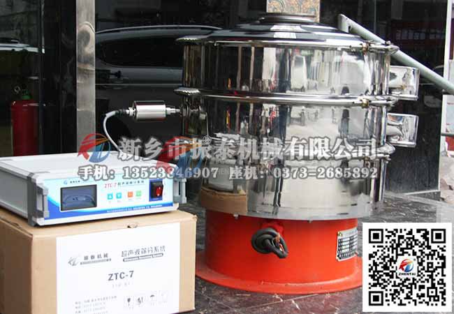 电池正极材料久久精品国产亚洲AV无码麻豆