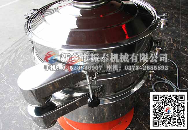 电池正极材料久久精品国产亚洲AV无码麻豆