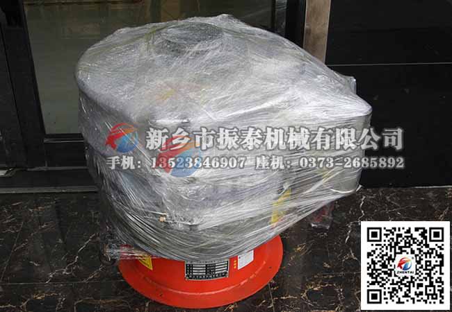 电池正极材料久久精品国产亚洲AV无码麻豆