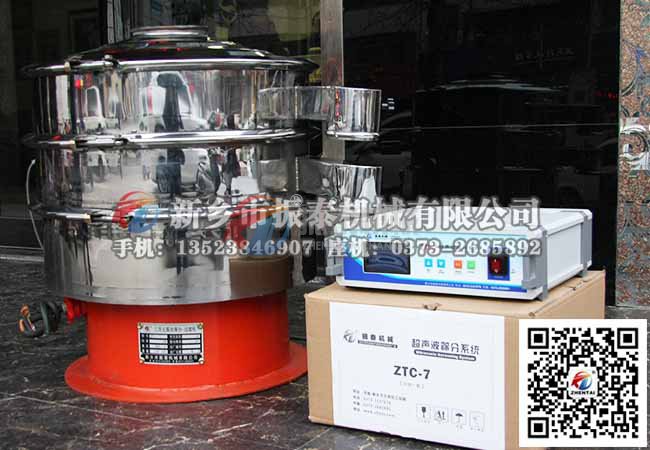 电池正极材料久久精品国产亚洲AV无码麻豆