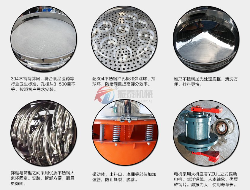 赤砂糖除杂久久精品国产亚洲AV无码麻豆细节图