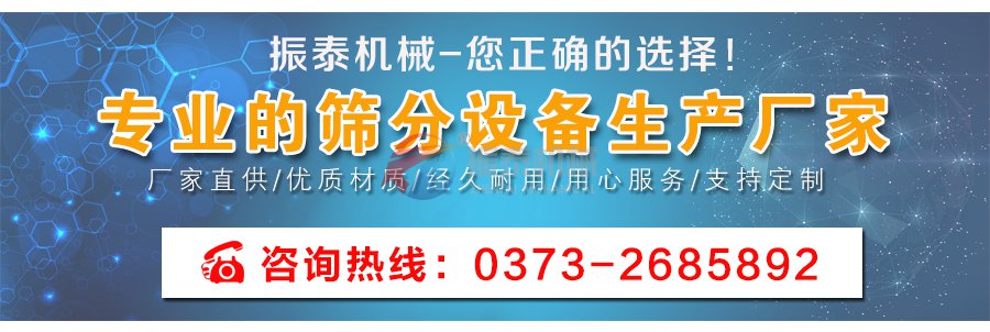 赤砂糖除杂久久精品国产亚洲AV无码麻豆厂家联系方式