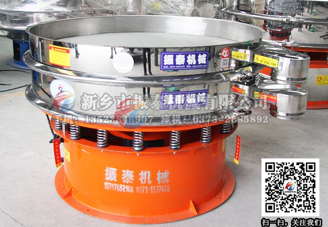 玻璃微珠久久精品国产亚洲AV无码麻豆