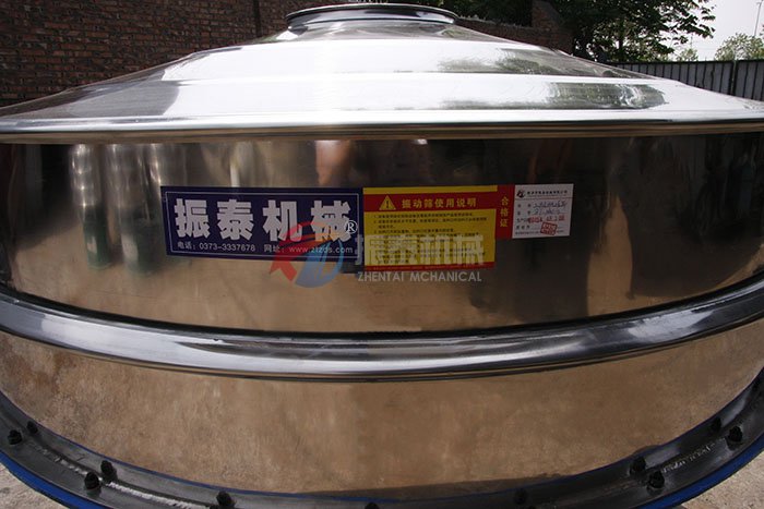石灰粉久久精品国产亚洲AV无码麻豆发货