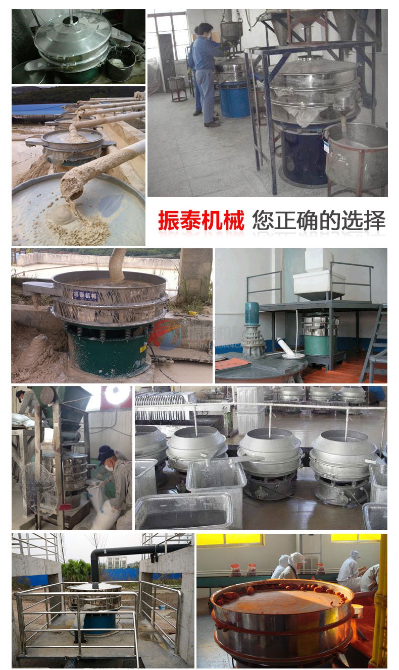 苦瓜粉麻豆电影院客户使用现场